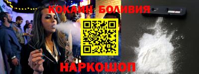 мефедрон VHQ Пыть-Ях