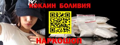 круглые Пушкино