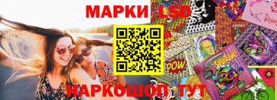 альфа пвп Пугачёв