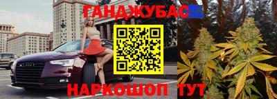 альфа пвп Пугачёв