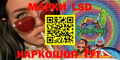 мефедрон VHQ Пыть-Ях