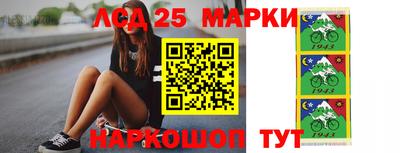 мефедрон VHQ Пыть-Ях