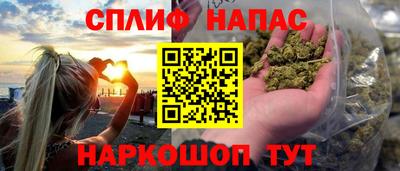 альфа пвп Пугачёв