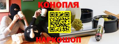 круглые Пушкино