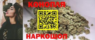 мефедрон VHQ Пыть-Ях