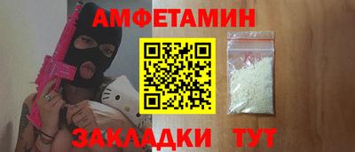 круглые Пушкино
