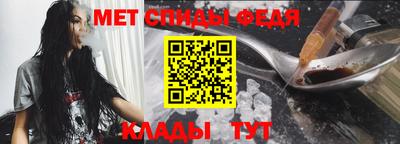 круглые Пушкино