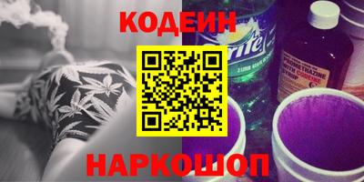 мефедрон VHQ Пыть-Ях