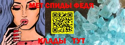 круглые Пушкино