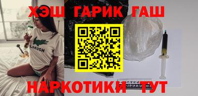 альфа пвп Пугачёв