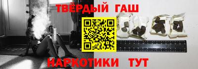 альфа пвп Пугачёв