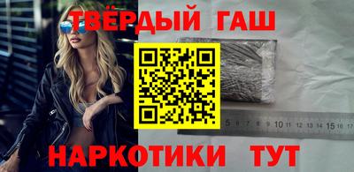 мефедрон VHQ Пыть-Ях