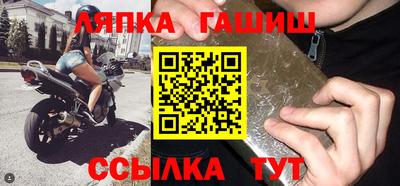 мефедрон VHQ Пыть-Ях
