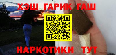 круглые Пушкино