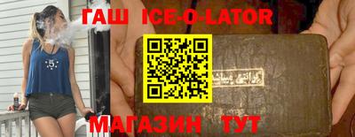 мефедрон VHQ Пыть-Ях