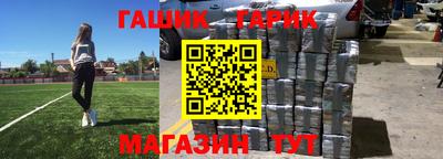 мефедрон VHQ Пыть-Ях