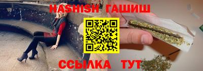 альфа пвп Пугачёв