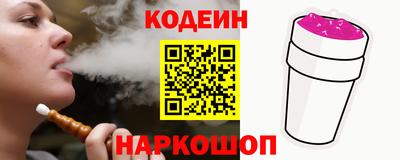 мефедрон VHQ Пыть-Ях
